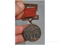 Vojaška medalja za pogum v boju proti Japoncem (Kitajska)