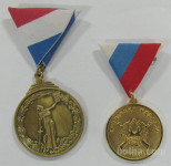 Vojaške medalje, orden