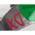 SESALNI KOLEKTOR OEM N. 11615840SPRP ORIGINAL REZERVNI DEL MG MG4 EV (