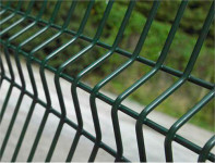 Panelna ograja ODPRODAJA