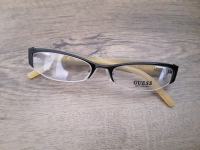 GUESS MODNA SONČNA OČALA - UGODNO