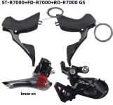 Shimano 105