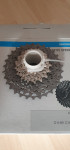 Shimano Dura Ace CS-R9200 Cassette 12-speed