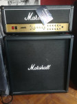 Marshall JVM 205H Head+box