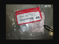 KIT ZA KLJUČAVNICO NC700. VFR 1200. INTEGRA 700