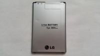 Rabljena LG baterija za telefone model EAC62378801 (2000 mAh)
