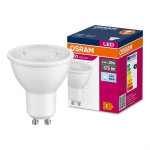 Osram LED PAR16 80 120° DIM P 6,9 W 927 GU10 zatemnilna LED reflektors