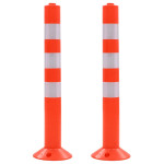 vidaXL Cestni stebriček 2 kosa plastika 75 cm