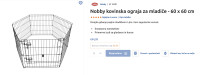Kovinska ograda za pse
