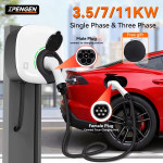 Polnilni kabel Type 2 za električni avto 3.5 kW / 7 kW / 11 kW (5 m)