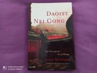 Angl. knj. - taoizen, NEI GONG