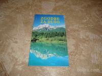 Božo Rustja ZGODBE ZA DUŠO 1997