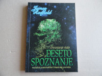 JAMES REDFIELD, DESETO SPOZNANJE