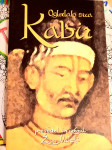 Knjiga Kabir, Ogledalo srca, novo