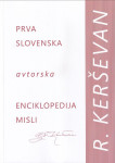 Prva slovenska avtorska enciklopedija misli – Rudi Kerševan