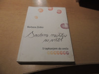 SEDEM MOSTOV PO PRSTIH: S TAPKANJEM DO SREČE B. ŽETKO ZTT 2015