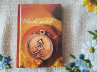 VINSKI SIMBOLI - KLJUČI ENERGIJE