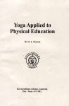 Yoga applied to physical education M.L. Gharote