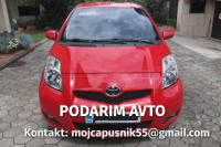 podarim avto. kontakt: e-posto