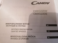Candy prostostoječa mikrovalovna pečica CMXG 22DW
