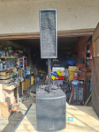 SR technology digital baby sat 300w
