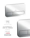 Odprodaja zaloge - Aktivirna tipka VICONNECT 200 S, krom