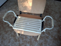 Prodam sedež za kopalno kad z ročaji