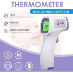 Brezstični IR termometer (digitalni) – Hitro merjenje