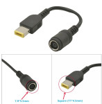 Adapter iz 7.9*5.4mm na pravokotni priključek Lenovo