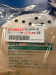 NOV ZADNJI DISK ZA YAMAHO R1/R1M