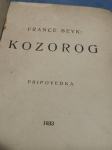 1 izdaja KOZOROG 1933, FRANCE BEVK knjiga