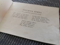 1929 star ALBUM DINASTIJE KARAĐORĐEVIĆEV,stara knjiga album dinastije