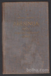 ABESINIJA ZADNJI NEREŠENI PROBLEM AFRIKE, Anton Zischka,1936