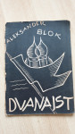 Aleksander Blok: DVANAJST