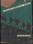 Antikvarne knjige,  Ljudje onkraj reke  Kronika - Ivan Ribič, DZS1954