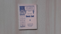 Damir Feigel:Domače živali