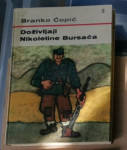 Doživjaji Nikoletine Bursaća, Ivo Čopič