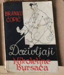 Doživljaji NIkoletine Bursača, Branko Čopič, 1957