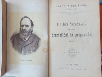 DR. JOSIP VOŠNJAK - ZBRANI DRAMATIČNI IN PRIPOVEDNI SPISI, 1896
