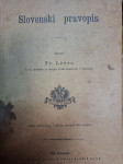FR. LEVEC SLOVENSKI PRAVOPIS 1899