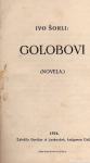 GOLOBOVI, Ivo Šorli, 1924