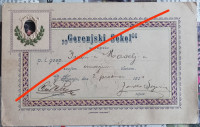 "GORENJSKI SOKOL KRANJ", 1904 - SPREJEMNICA