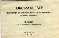 GORIČE - POČITNIŠKI DOM FINANČNE KONTROLE, 1936