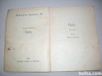 GRČE - SLAVKO SAVINŠEK