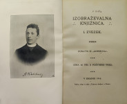 Izobraževalna knjižnica / Tiskovno društvo v Kranju ; zv. 1, 1914