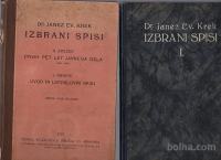 JANEZ EVANGELIST KREK - ZBRANI SPISI + 3x DRAMA, 1910/29