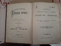 JOSIPA JURČIČA ZBRANI SPISI XI. ZVEZEK