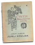 JURIJ KOZJAK + DESETI BRAT, Josip Jurčič, 1936/1940