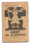 KRST SVETEGA VLADIMIRA, 1907 - KNJIŽNICA "SVOBODNA MISEL" št. 1