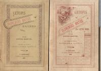 LETOPIS SLOVENSKE MATICE, 1894, 1896, 1898